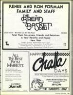 image of September 06, 1991 - number 141