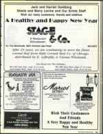 image of September 06, 1991 - number 143