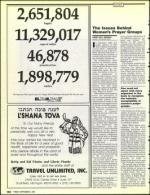 image of September 06, 1991 - number 152