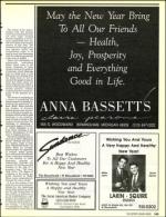 image of September 06, 1991 - number 153