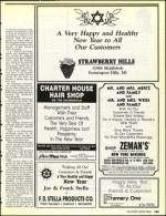 image of September 06, 1991 - number 155