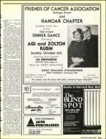 image of September 06, 1991 - number 171