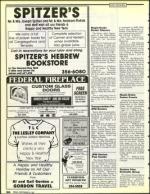 image of September 06, 1991 - number 184