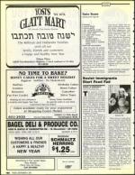 image of September 06, 1991 - number 188