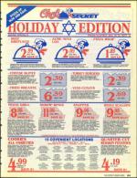 image of September 06, 1991 - number 191