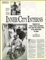 image of September 06, 1991 - number 194