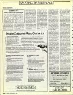 image of September 06, 1991 - number 210