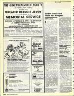 image of September 06, 1991 - number 230