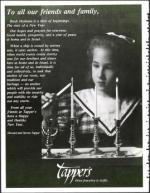 image of September 06, 1991 - number 236