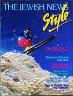 image of September 07, 1991 - number 1