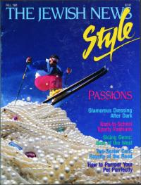 image of September 07, 1991 - number 1