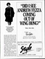 image of September 07, 1991 - number 37