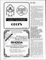 image of September 07, 1991 - number 60