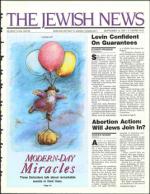 image of September 13, 1991 - number 1