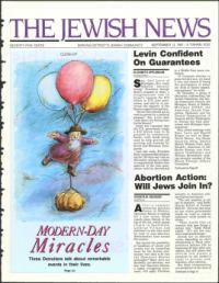 image of September 13, 1991 - number 1