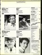 image of September 13, 1991 - number 5