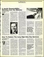 image of September 13, 1991 - number 7