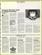 image of September 13, 1991 - number 11