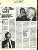 image of September 13, 1991 - number 29