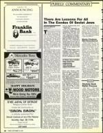 image of September 13, 1991 - number 36