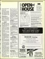 image of September 13, 1991 - number 39