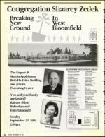 image of September 13, 1991 - number 42