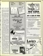 image of September 13, 1991 - number 49