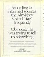 image of September 13, 1991 - number 66