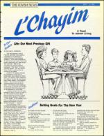 image of September 13, 1991 - number 67