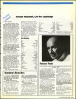 image of September 13, 1991 - number 69