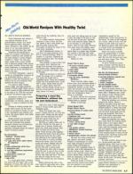 image of September 13, 1991 - number 73