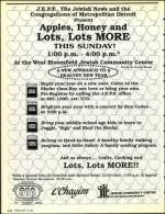 image of September 13, 1991 - number 74