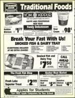 image of September 13, 1991 - number 86