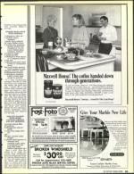 image of September 13, 1991 - number 93