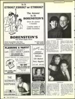 image of September 13, 1991 - number 100