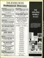 image of September 13, 1991 - number 111