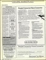 image of September 13, 1991 - number 114