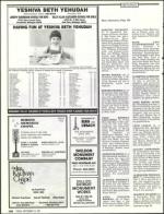 image of September 13, 1991 - number 138