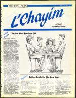 image of September 13, 1991 - number 141