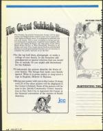 image of September 13, 1991 - number 144