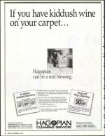 image of September 20, 1991 - number 2