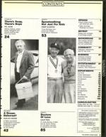 image of September 20, 1991 - number 5