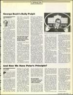 image of September 20, 1991 - number 7