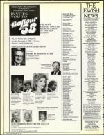 image of September 20, 1991 - number 8