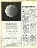 image of September 20, 1991 - number 12