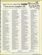 image of September 20, 1991 - number 23