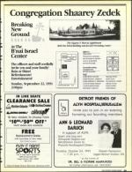 image of September 20, 1991 - number 29