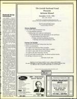 image of September 20, 1991 - number 35