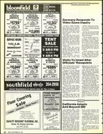 image of September 20, 1991 - number 38