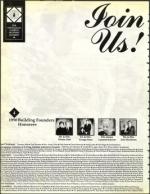 image of September 20, 1991 - number 64